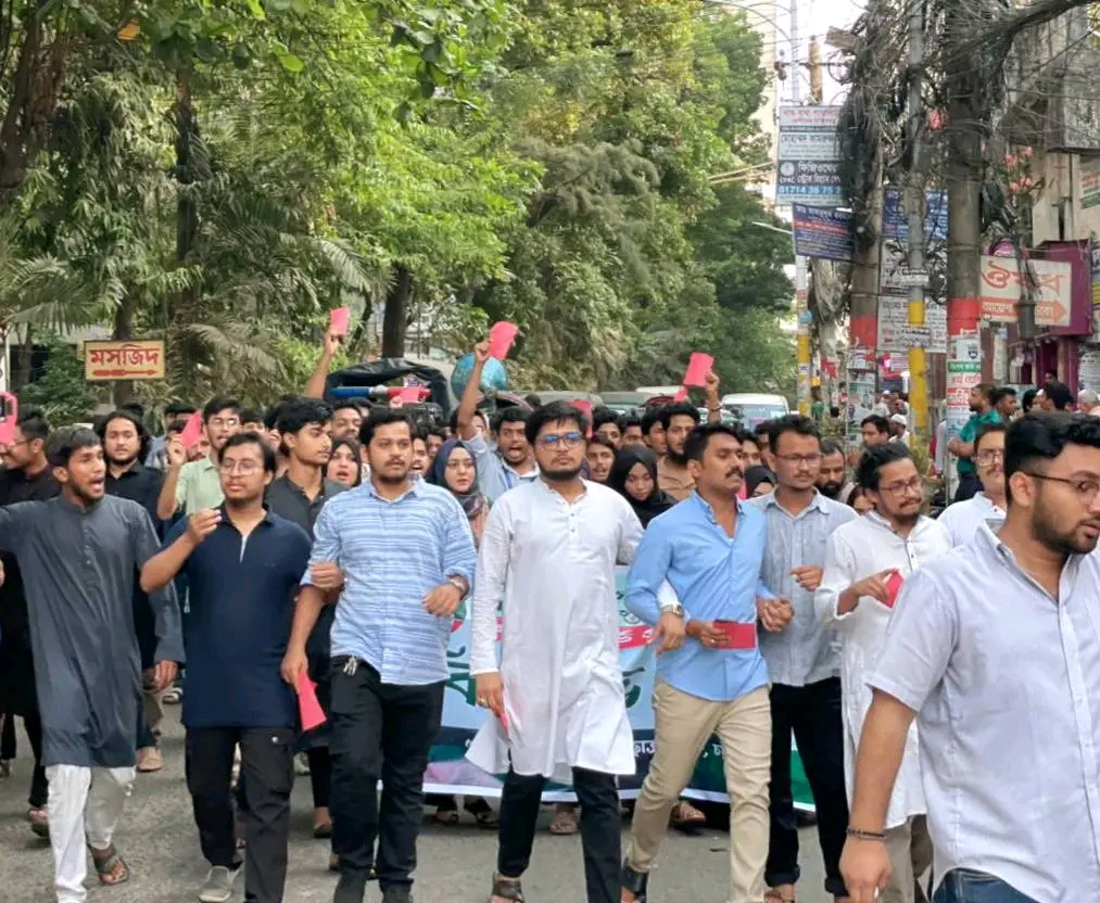 Jatiya Chhatra Shakti activists staging red card protest in front of Chattogram Press Club
