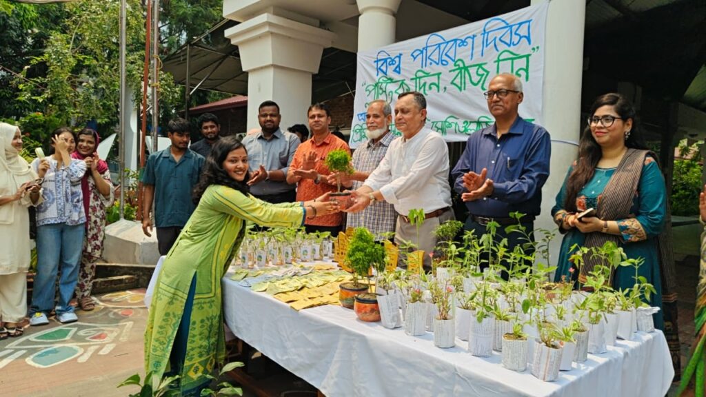 Students, faculty members and university officials participate in Premier University’s World Environment Day 2026 celebration featuring the ‘Give Plastic, Take Seeds’ campaign, tree plantation activities, environmental competitions and sustainability awareness programs at the GEC Campus in Chattogram.