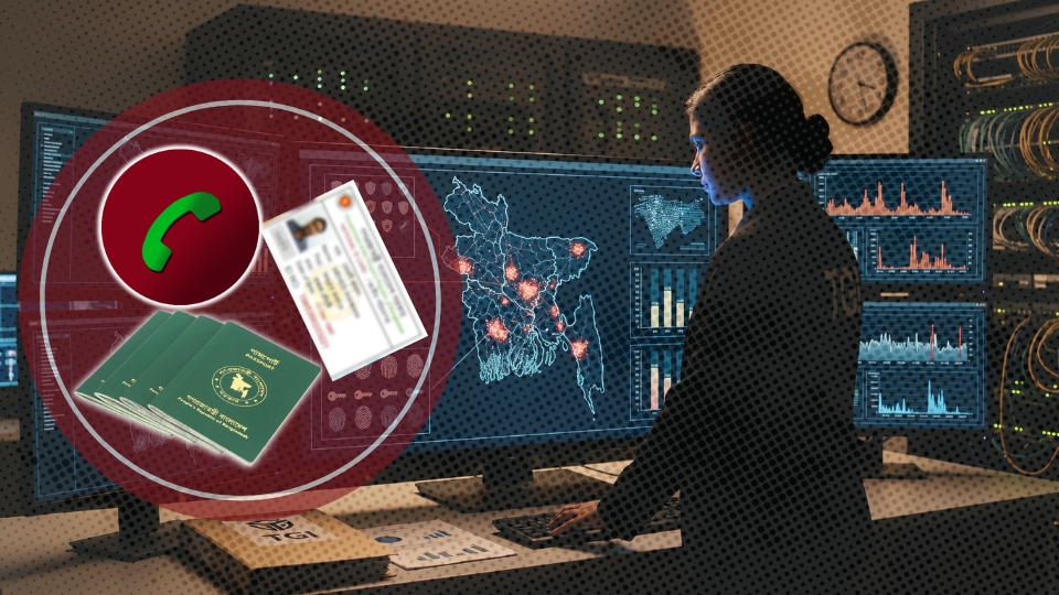A conceptual illustration of a digital data breach showing exposed user credentials, biometric records, and cyber security vulnerabilities in Bangladesh.