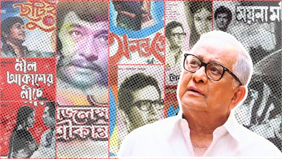 A portrait of Nayak Raj Razzak and his films, the legendary "King of Heroes" of Bangladeshi cinema, remembered on his 9th death anniversary.