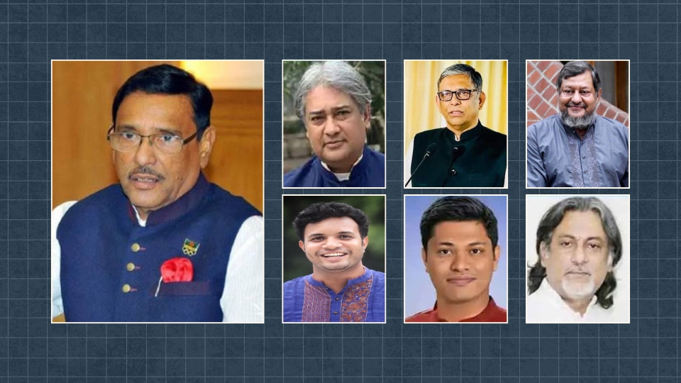 File image of International Crimes Tribunal proceedings and former Awami League leader Obaidul Quader.